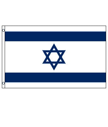 Israel-lapel-pins-friendship-dbl