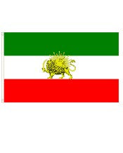Iran-1964-1979-3x5ft-poly-FSH