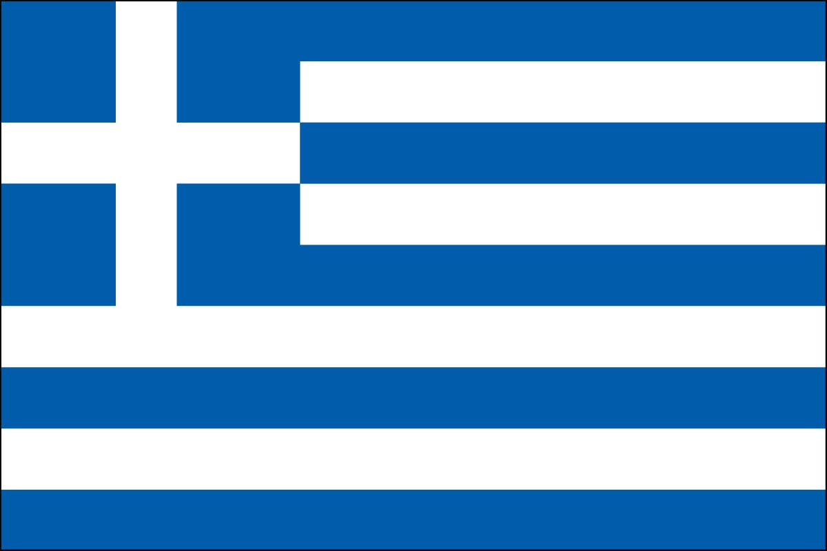 Greece 5x8 ft-nylon-outdoor