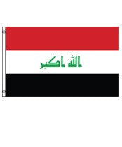 Iraq-pins-single-FSH