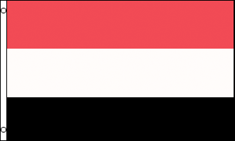 Yemen-3x5ft-lt-poly-FI