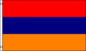 Armenia Sticker 5x3.25 in outdoor