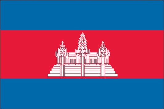 Cambodia-2x3-ft-nylon-outdoor-AN