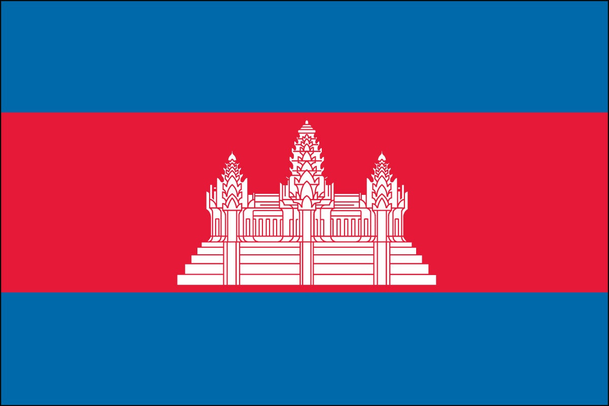 Cambodia-5x8ft-Nylon-Outdoor ED