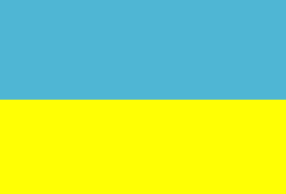 Ukraine-4x6-ft-nylon-ED