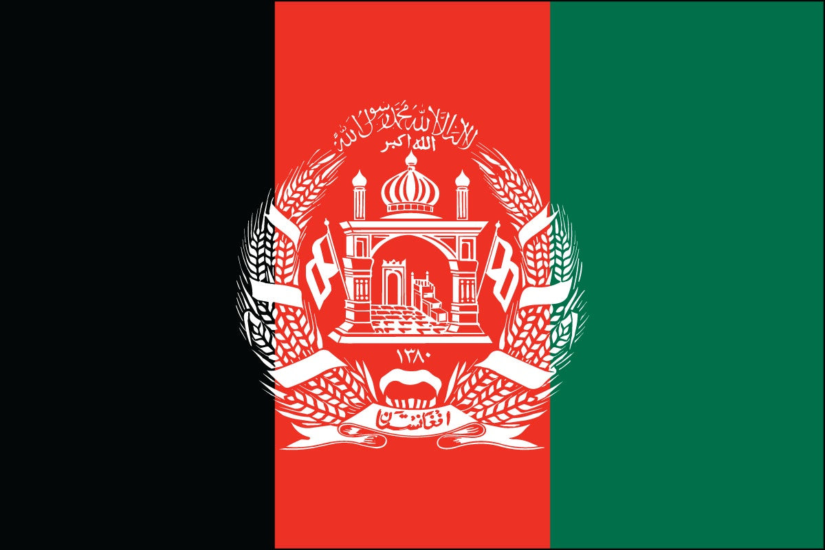 Afghanistan-2005-2x3-ft-nylon-outdoor-AN