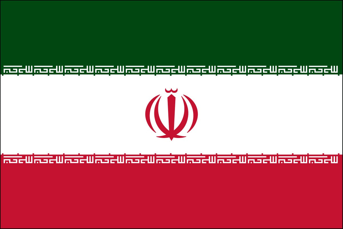 Iran-3x5ft-nylglo-Nylon-Outdoor-AN