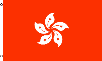 XIANGGANG-HONG KONG 3x5 ft import