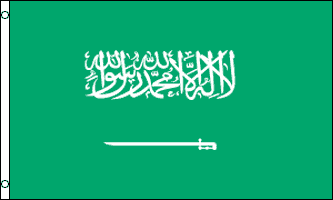 Saudi Arabia-2x3ft-poly-FI