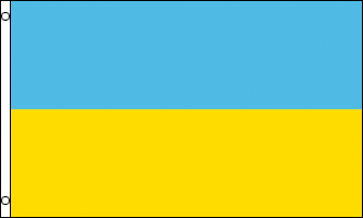 Ukraine-12x18 inch mtd on pole - lt poly FI