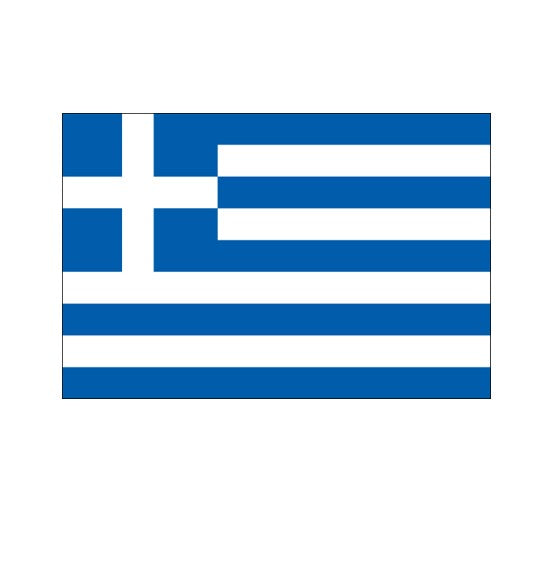 Greece-2x3-ft-nylon-outdoor-AN