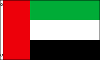 UAE-2x3ft-nylon-outdoor-AN