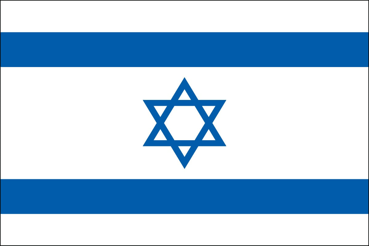 Israel-4x6-ft-nylglo-Outdoor-AN