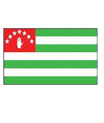 Abkhazia-flag-3x5ft-lt-poly-EE