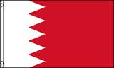 Bahrain-2x3ft-poly-Fi