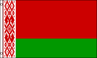 Belarus-12x18 inch Mtd On Stick-Fi