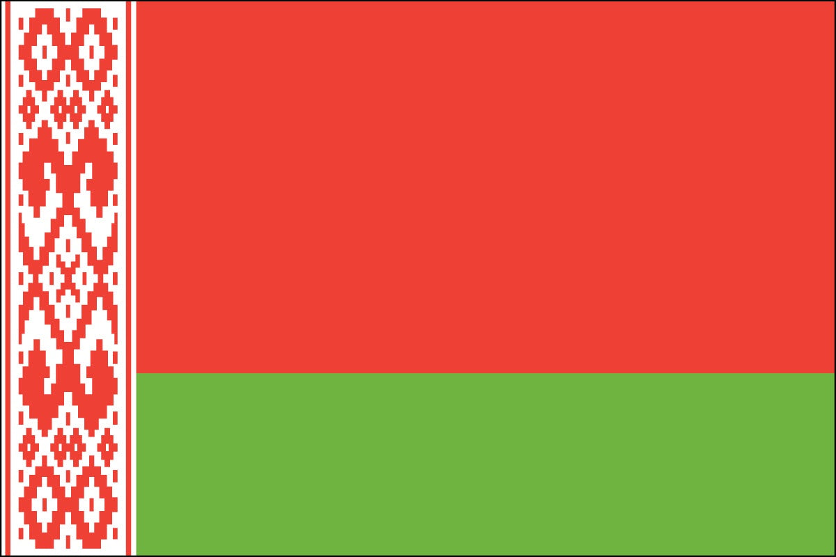Belarus-patch-no-name-fsh