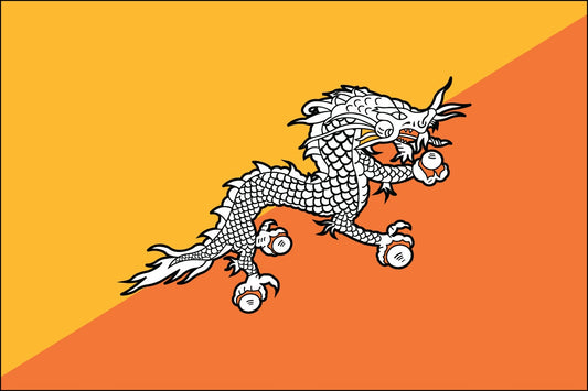 Bhutan-2x3ft-nylon-AN