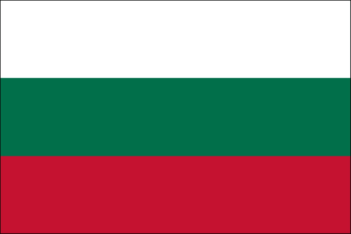 Bulgaria-3x5ft-lt-poly