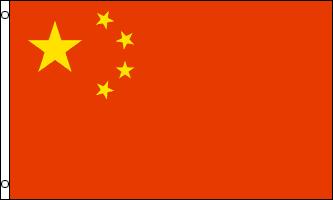 China PRC-3x5ft-lt-poly waterproof FI