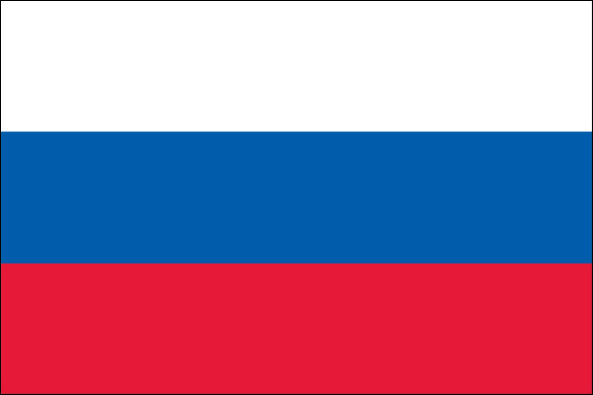 Russia-2x3-ft-nylon-outdoor-AN