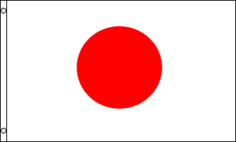 Japan-2x3ft-Nylon-AN