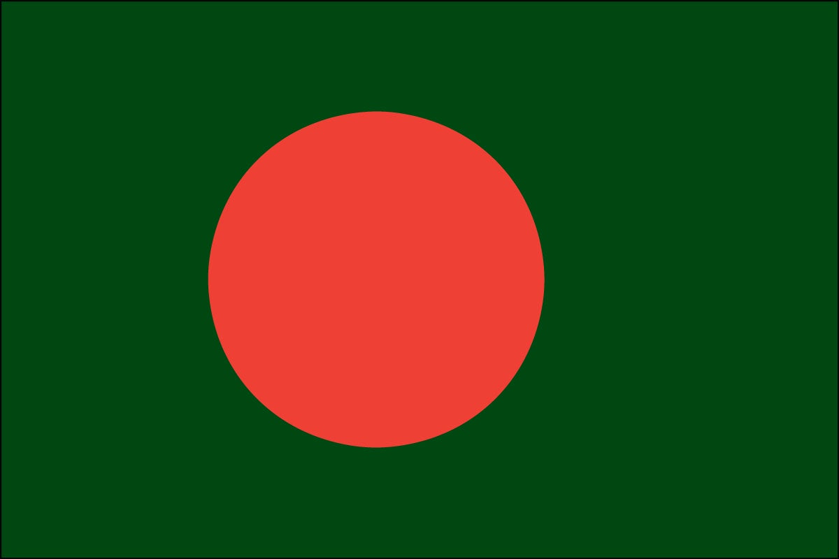 Bangladesh-2x3-ft-nylon-outdoor-AN
