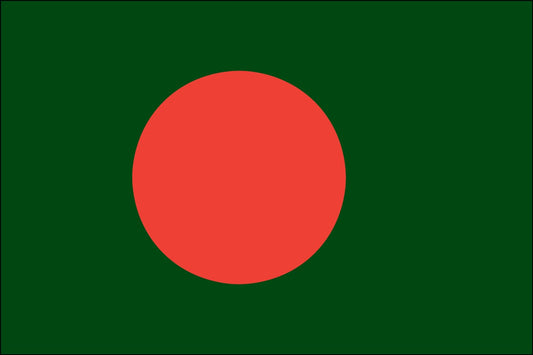 Bangladesh-2x3-ft-nylon-outdoor-AN