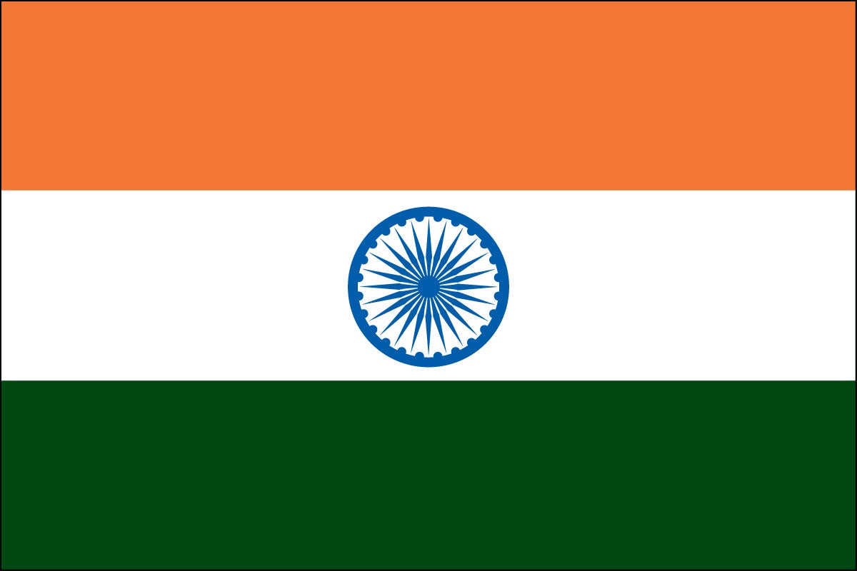 India-3x5ft nylon h&g ED