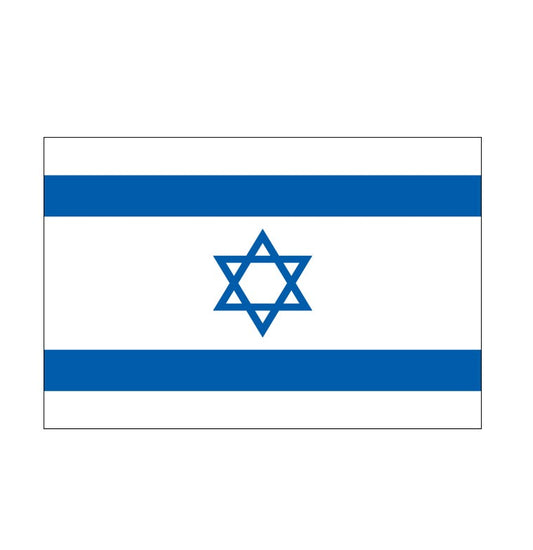 Israel 3x5 ft-nylon-outdoor-ED