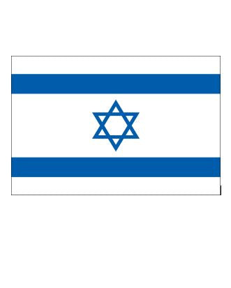 Israel 3x5 ft-nylon-SEWN-outdoor-ED