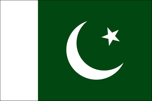 Pakistan-2x3-ft-nylon-outdoor-ED