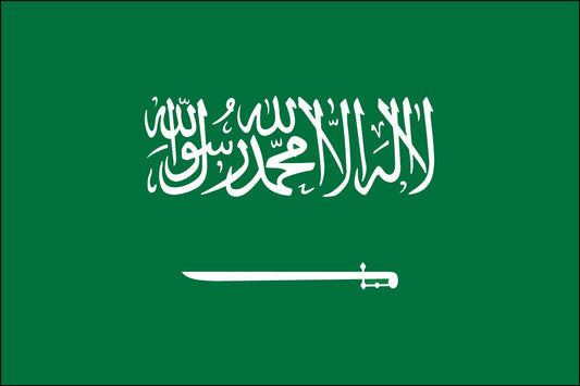 Saudi-Arabia-3x5-ft-nylon-outdoor-AN